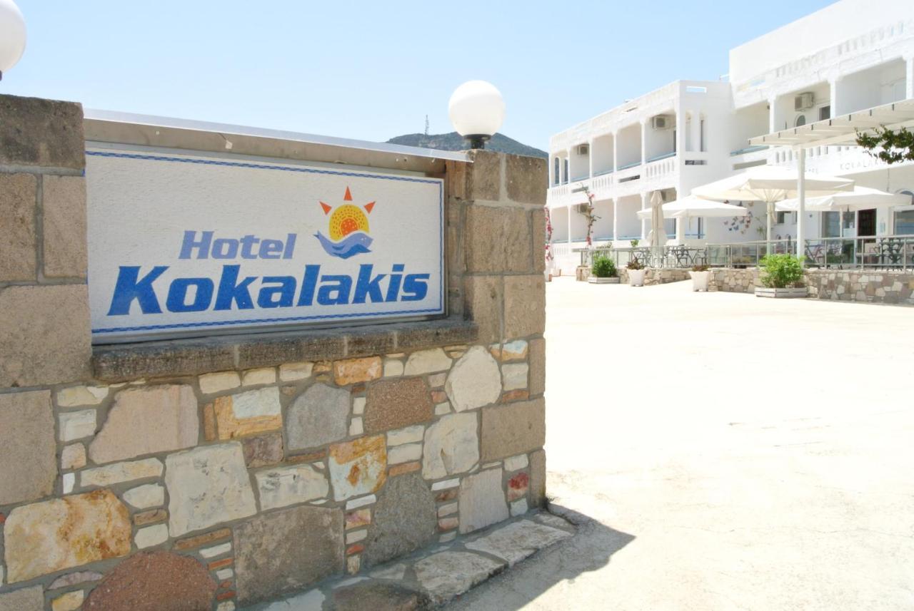 Kokalakis Hotel Kéfalos Dış mekan fotoğraf